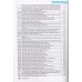 Những bài văn đạt điểm cao của Học sinh giỏi lớp 11 (Dùng chung các bộ SGK) Những bài văn đạt điểm cao của Học sinh giỏi lớp 11 (Dùng chung các bộ SGK)
